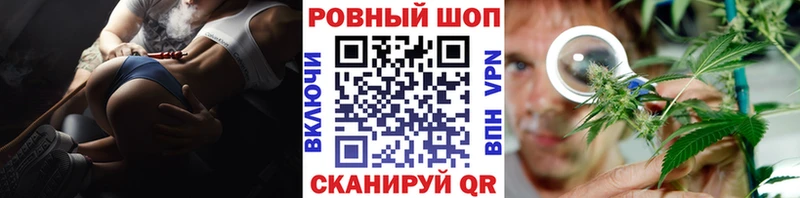 Где продают наркотики Сретенск КОКАИН  МЕФ  Alpha PVP  ГАШ 