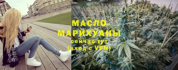 синтетический гашиш Заполярный