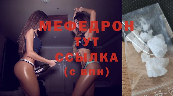 не бодяженный Заречный