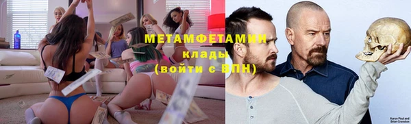 тгк Остров