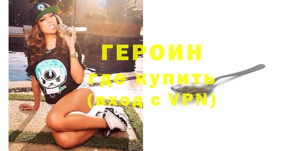 прущий лед Верея