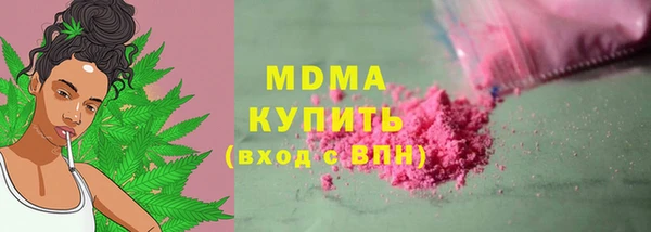 синтетический гашиш Заполярный