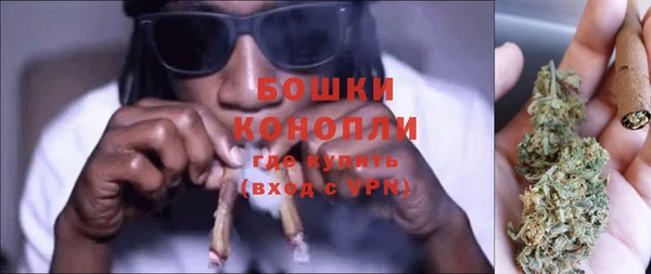 мяу мяу мука Осинники