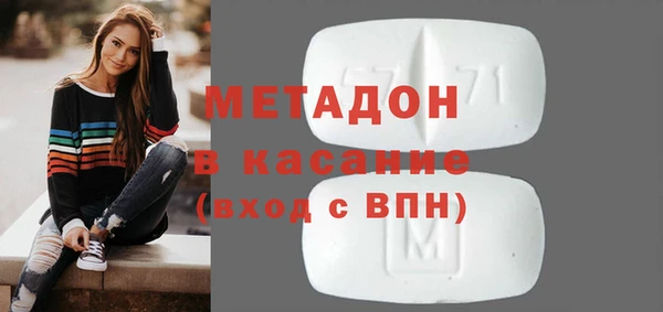 не бодяженный Заречный