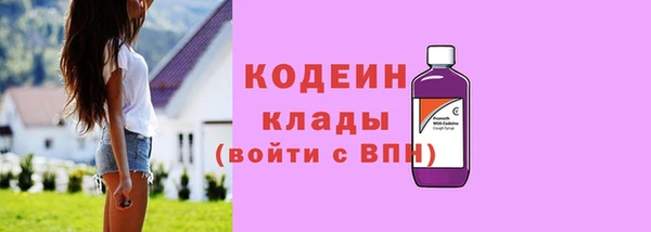 а пвп мука Зарайск