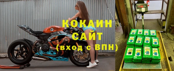 а пвп мука Зарайск