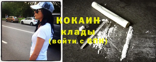 а пвп мука Зарайск