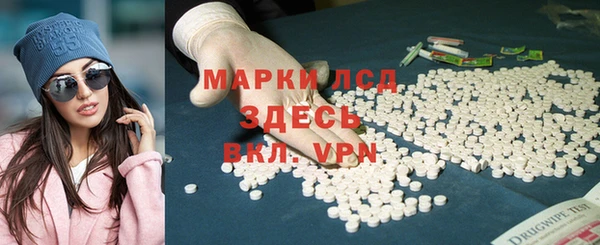 дистиллят марихуана Верхнеуральск