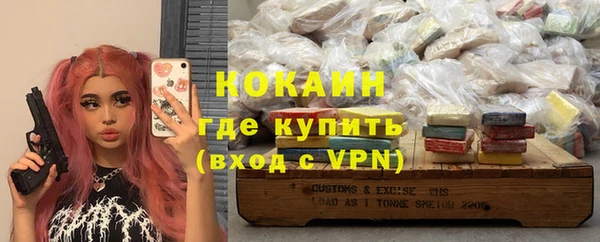 каннабис Куйбышев