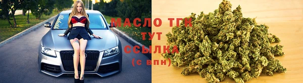 а пвп мука Зарайск