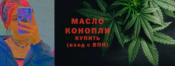а пвп мука Зарайск